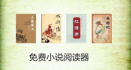 鸭博官网下载